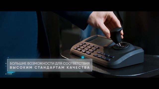 OCTRON на CeMAT 2023