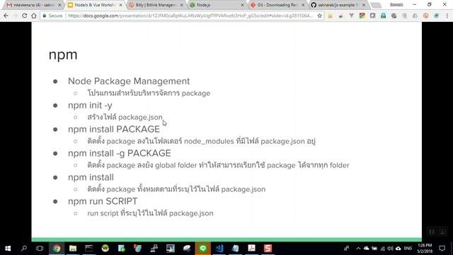 อบรม Vuejs   2 6 May 2018 part05