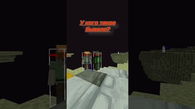 Когда прошли Minecraft с другом и больше ничего делать #Minecraft