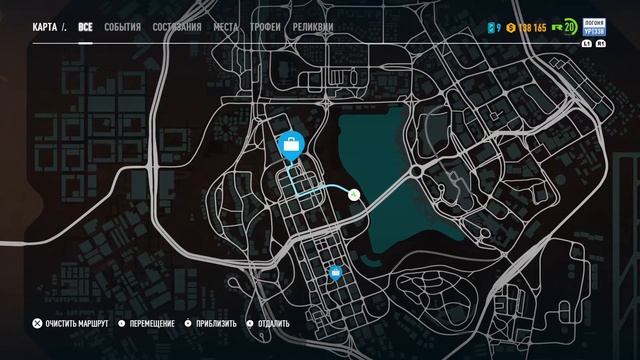 Need for Speed™ Payback