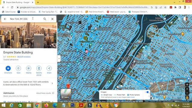 Google Maps Street View | How Google Maps Street view Works? | Google Map me Street view Kaise Dekh