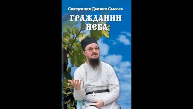 Ислам. Кратко и доступно о религии