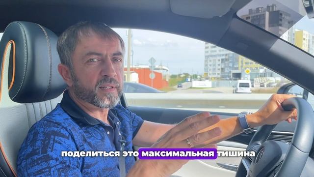 Презентация BYD SONG PLUSE 505.mp4