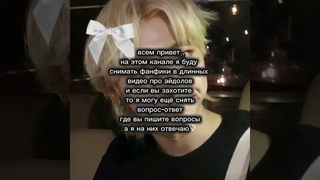 надеюсь на то что мы поладим..)