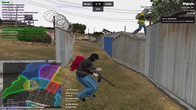 Grand Theft Auto V отыгровка капта