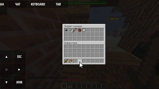 MineToday