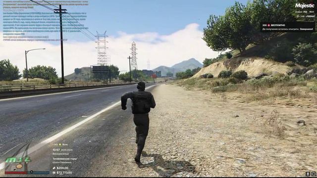 Grand Theft Auto V 2024.10.20 - 10.57.22.07.DVR