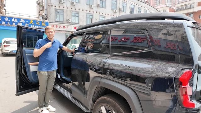 Купить Shenlan G318 2024 в Китае. Обзор авто