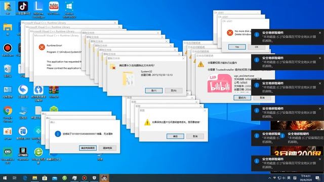 Windows10 Crazy Error