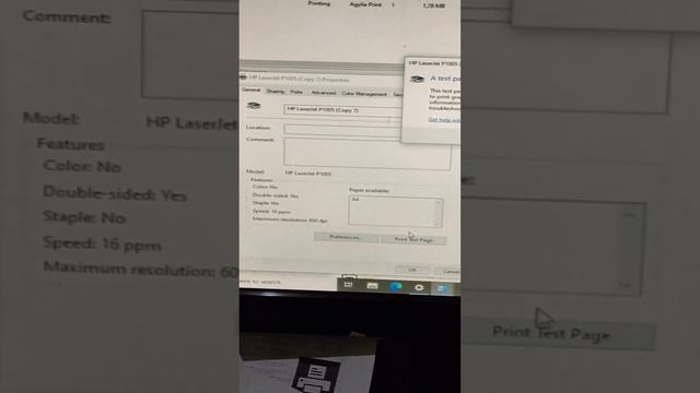 printer hp laserjet p1005 tes print