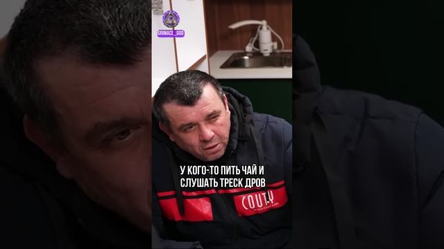 В чём счастье? спросили Александра