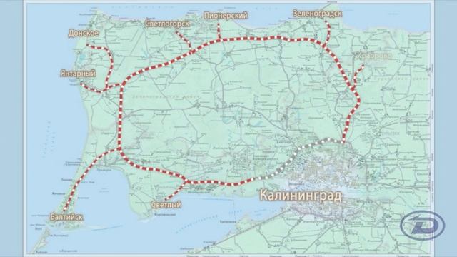 Презентационный фильм о проекте реконструкции дорожной сети Калининграда. 2007г.