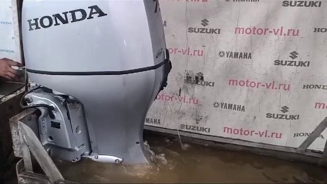 Honda BF75 EFI. Запуск двигателя