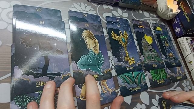 ВАШ ❤ ТАЙНЫЙ ПОКЛОННИК 🤫💐🧎♂️