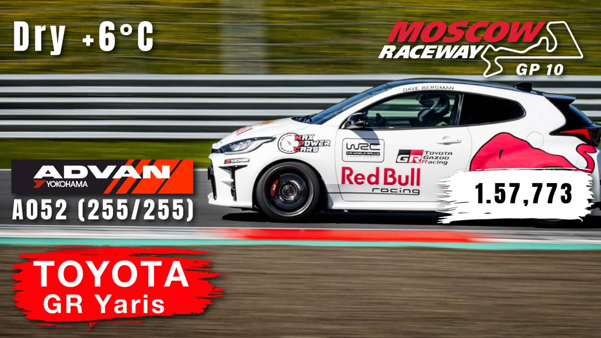 Moscow Raceway GP10 | Toyota Yaris GR | Track Day | HOT LAP | 01.57,773 | Yokohama A052