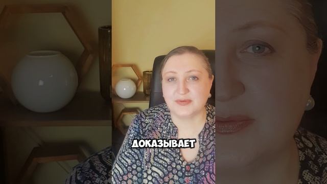 Зачем думать о выгоде в споре