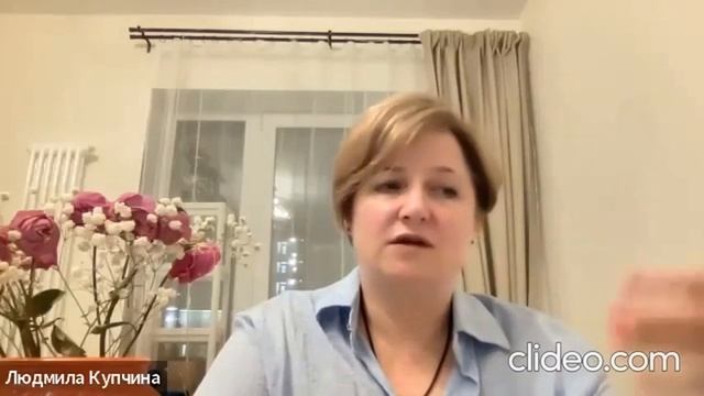 Старшие Богини: Способность мудро жить.