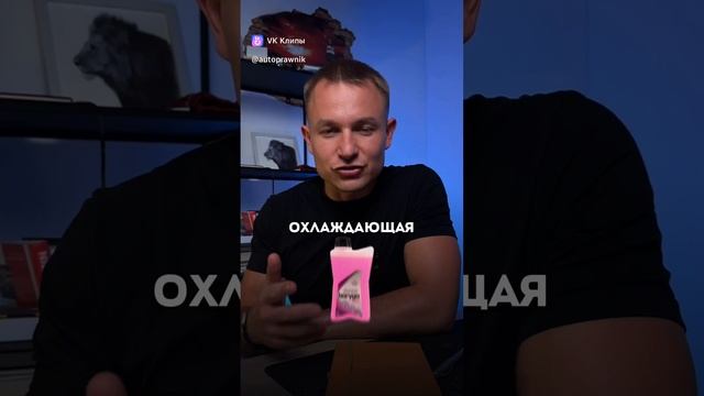 Регламент обслуживания автомобиля.