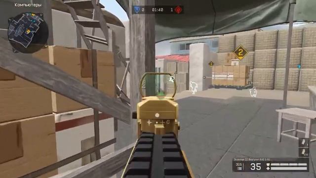 WARFACE:Опен , Залетай!