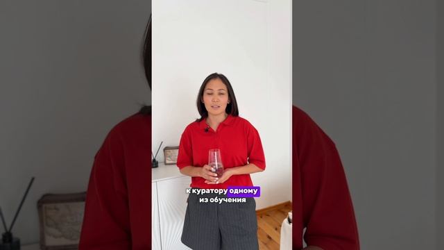 Видео-отзыв от Инги