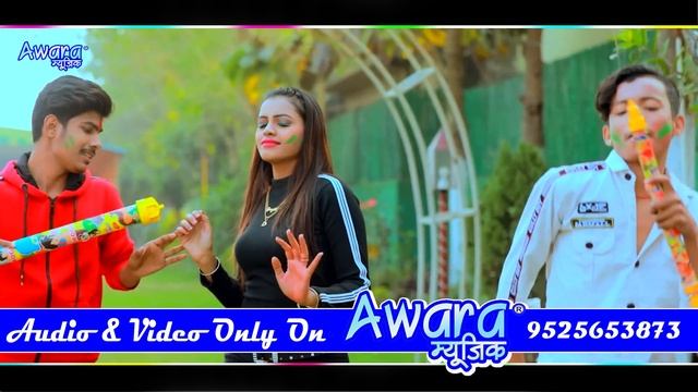 Lala Ji Dalihe Lal Rangwa - Video || #Ahiran #Babuan - Raushan Rohi || Holi Video Song 2021