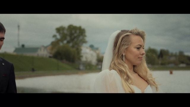 2024-05-11_Alex_Karina_teaser