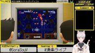 【Switch・ネタバレあり】ゲームセンターCX 有野の挑戦状 1+2 REPLAY 最後の挑戦 ガンデュエル編 #18 Retro Game Challenge