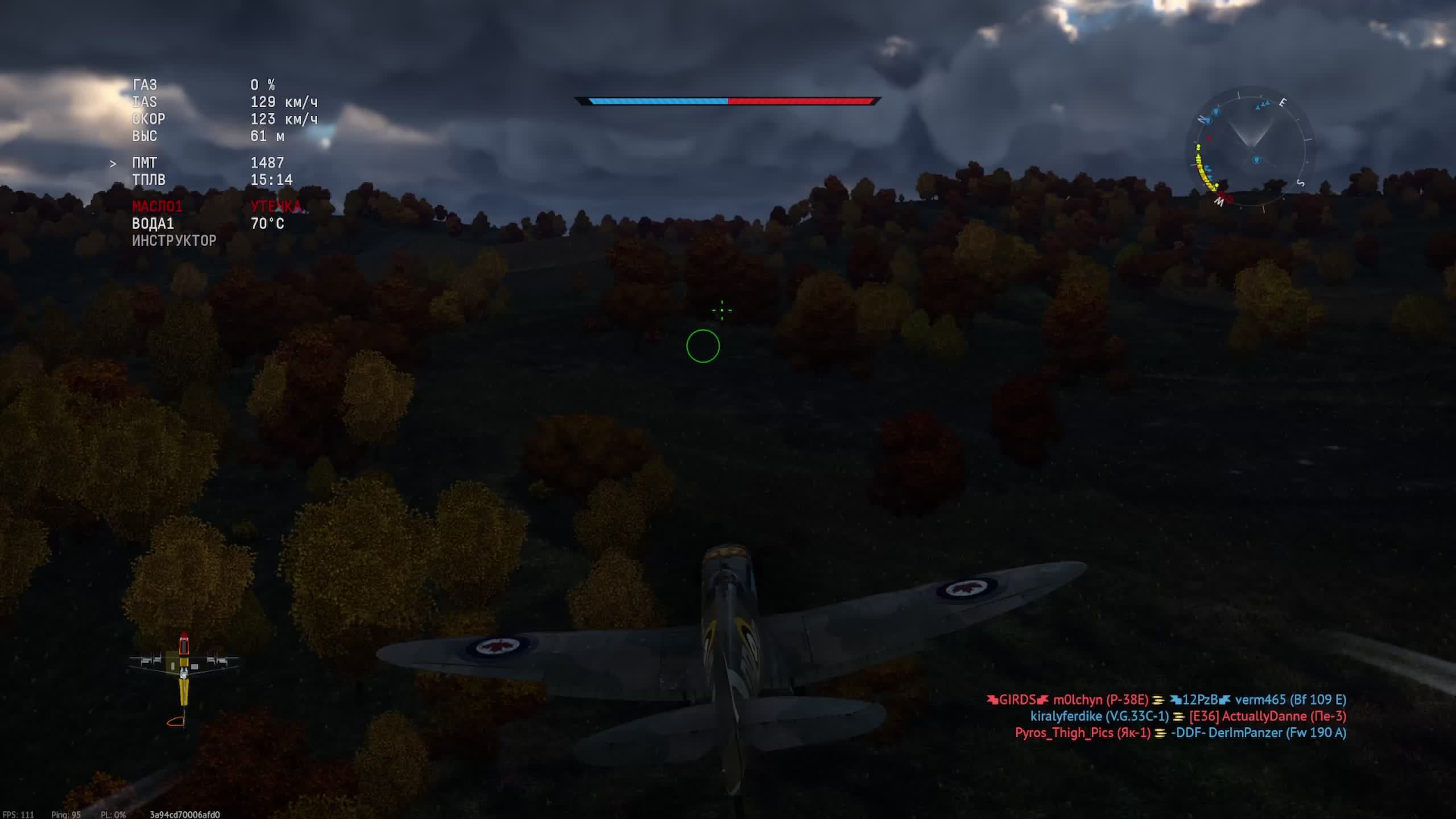 20.10.2024 Авиация РБ \War Thunder/