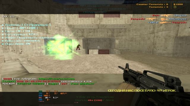 Half Life 2024.10.20 - 18.11.30.02.DVR