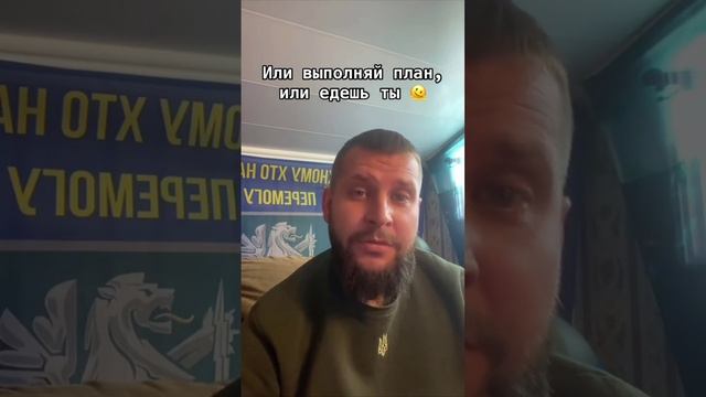 ТЦКшники выполняют план по набору мобилизованных, чтобы самим не отправиться умирать за Зеленского.