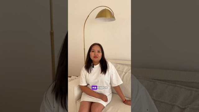 Видео-отзыв от Оксаны