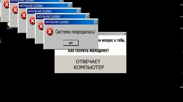 Windows App
