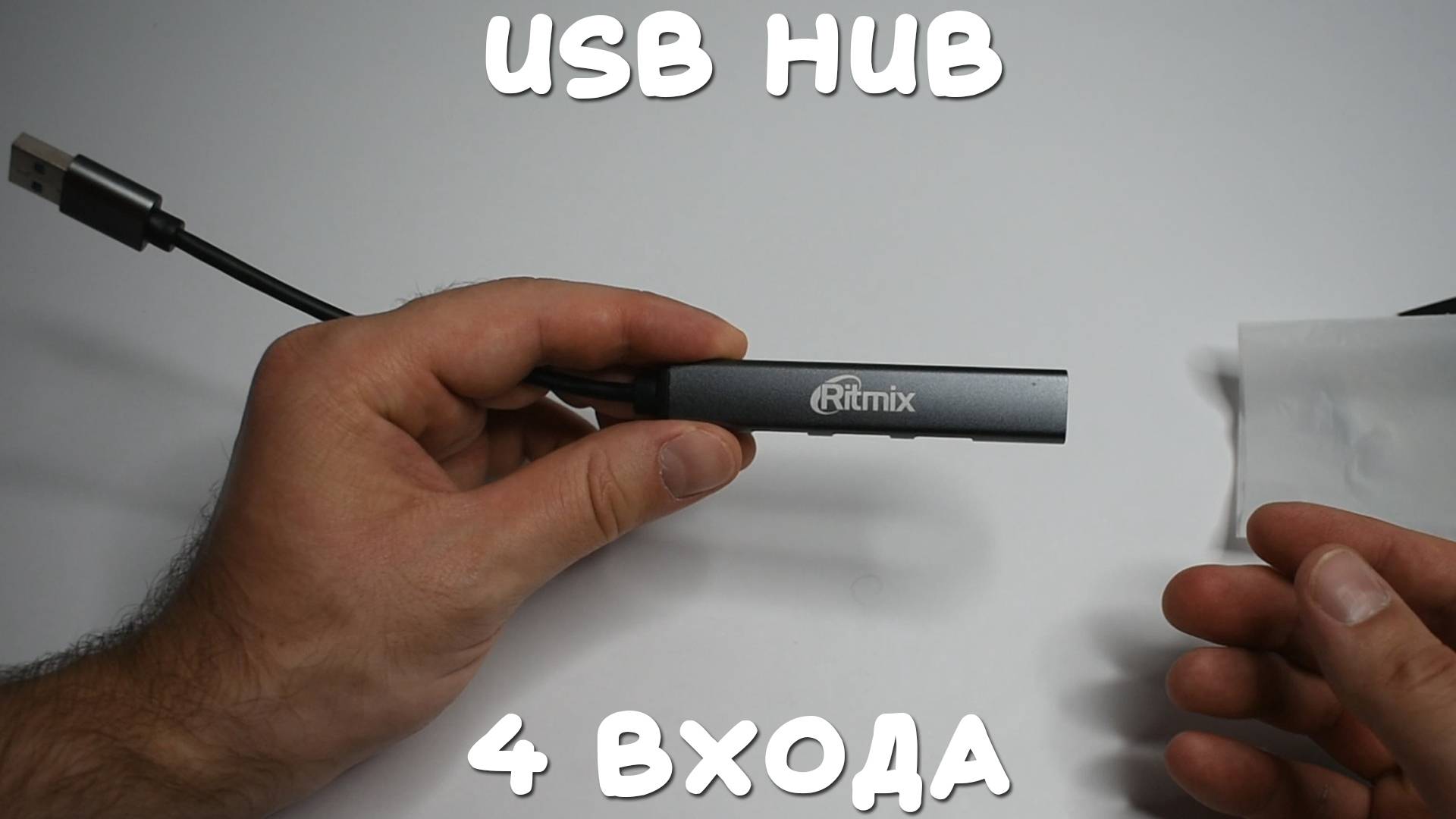 Самый дешевый USB разветвитель с алиэкспресс