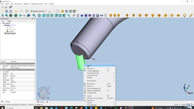 FreeCAD 0.21.2 Как создать резьбу разными способами Дима Гог DG