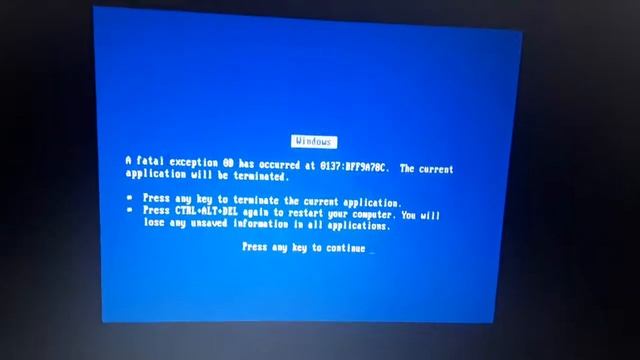 Когда windows 95 не хочет запускатся