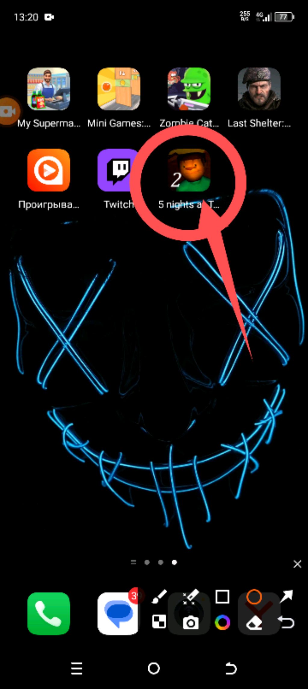 Стрим по 5 ночей с тимохой 2 Деревня