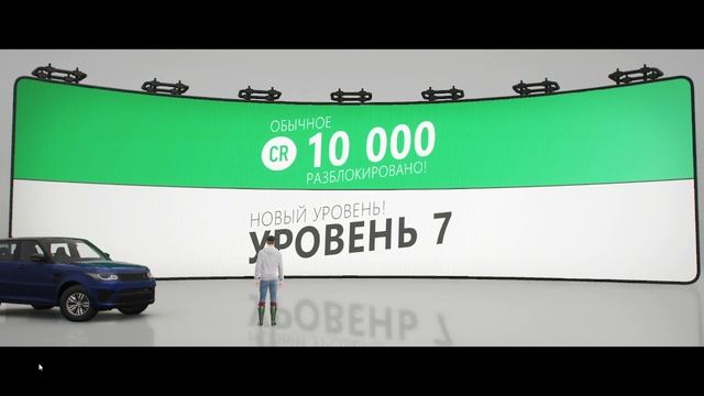 играем в forza horizon 4!!!!!!!!!