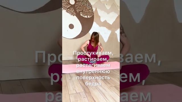 Как улучшить работу репродуктивных органов у женщин и мужчин