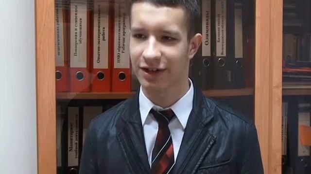 Молодой исследователь из лицея г.Урюпинск