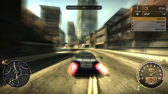 Need for Speed  Most Wanted Old 2024.10.20