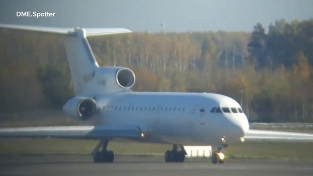 Вылет Як 42д RA 42401"Ижавиа" из Домодедово 19.10.2024.