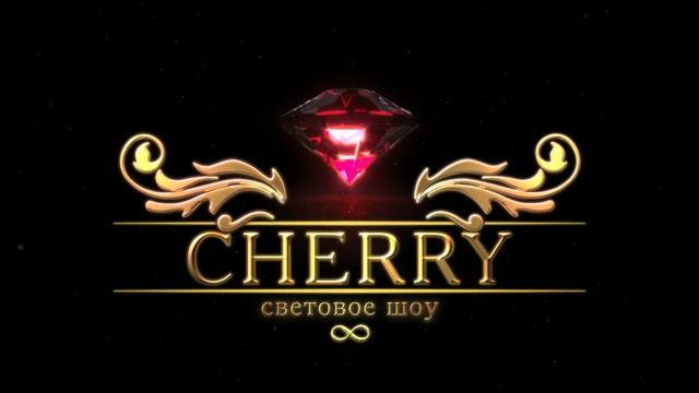 Zastavka_Cherry