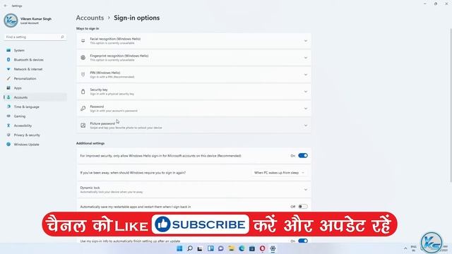 ✅ How To Remove Sign-in PIN On Windows 11