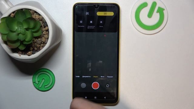 Poco M4 | Как поменять разрашение записи видео на Poco M4 - Настройка качества видео на Poco M4