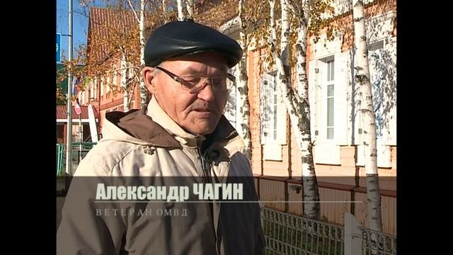 *** АТВ БЕРЕЗОВО *** ДЛИНОЮ В ЖИЗНЬ *** СЛУЖУ ЗАКОНУ * А.Ф.ЧАГИН *** 2016г.