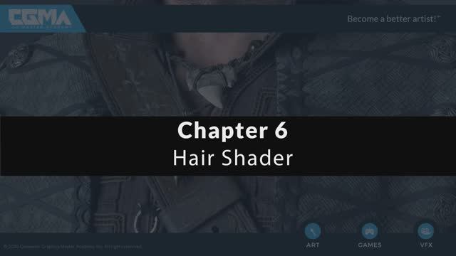 7、Hair Shader