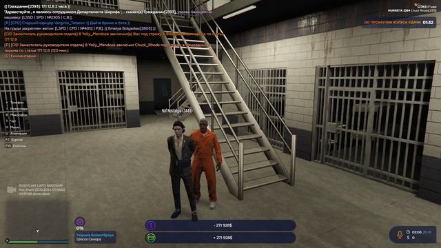 Grand Theft Auto V 2024.10.20 - 02.03.38.26.DVR_Joined