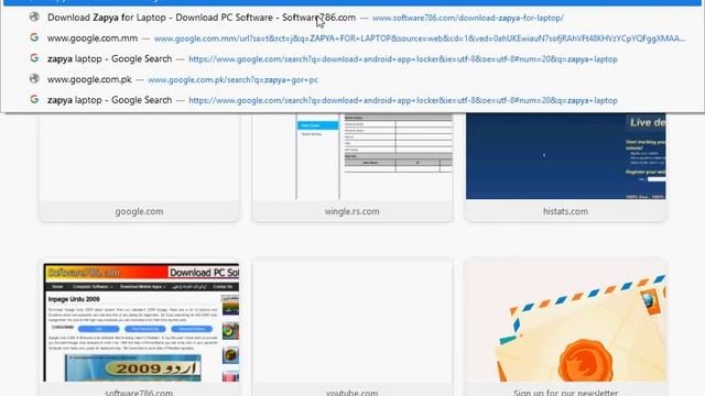 Transfer Files From Mobile to PC by Wifi