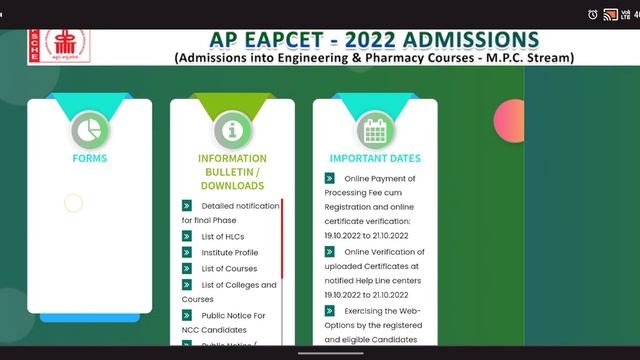 Ap eamcet seat Allotment web site updated