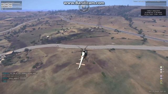 arma3 2015 02 15 00 17 06 710